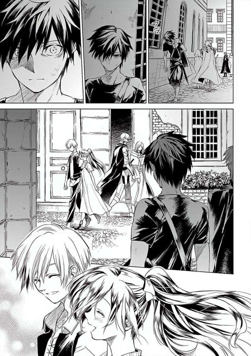 ori of the dragon chain – “heart” in the mind chapter 19 33