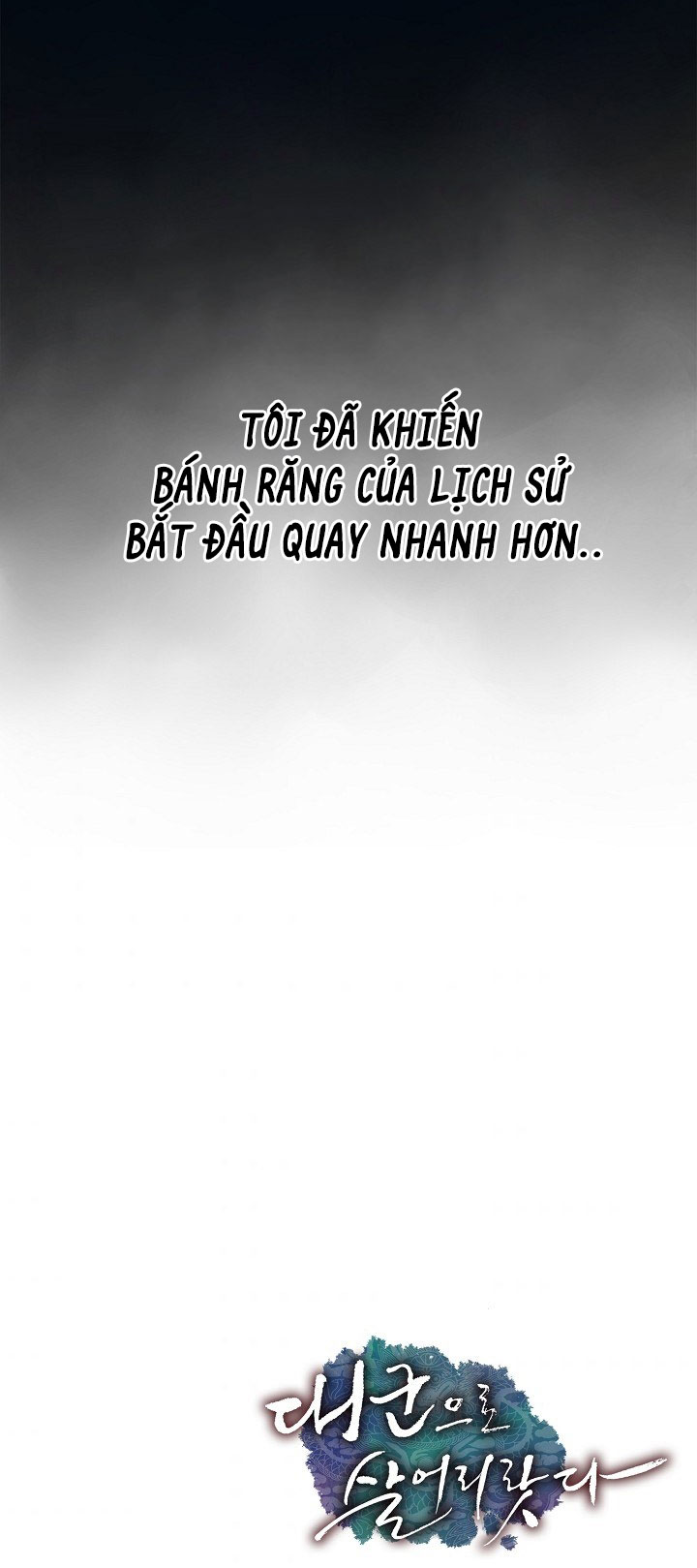 tôi sẽ sống như một hoàng tử chapter 24 68