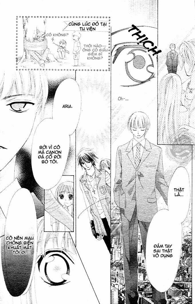 rensou no aria chapter 5 16