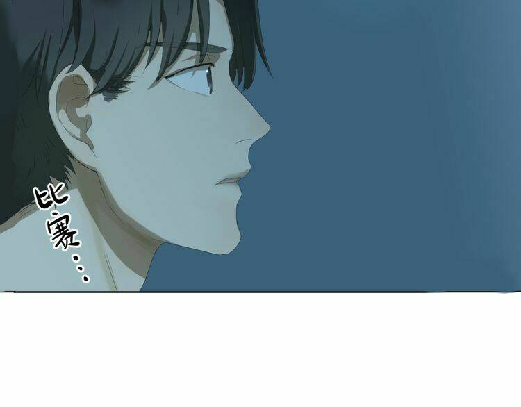 phi ngư chapter 5 65