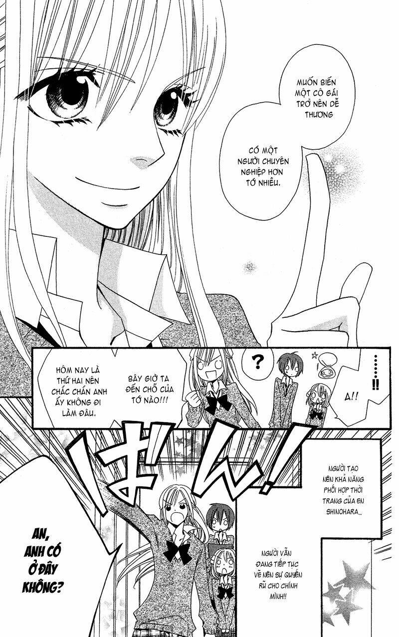 usotsuki lily chapter 33 25