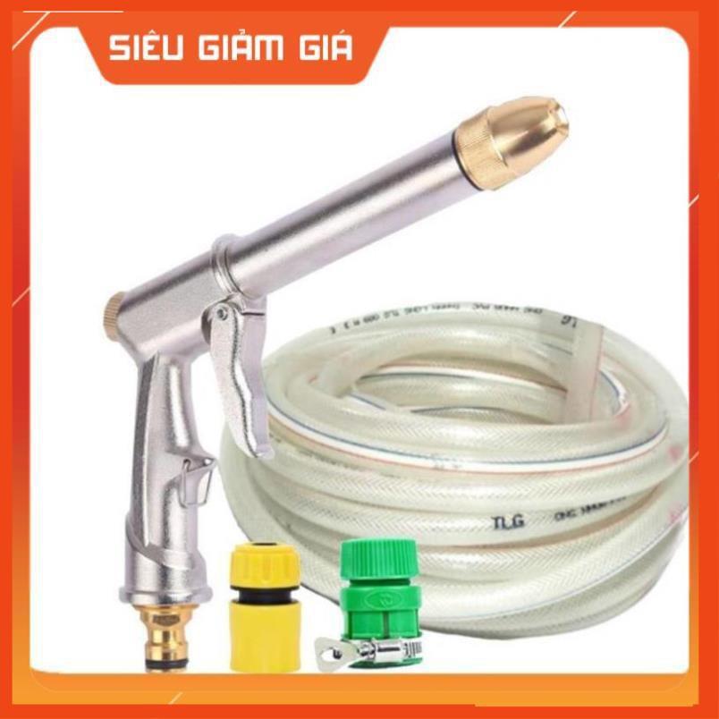 Vòi nước vòi phun nước rửa xe tưới cây tăng áp thông minh + bộ dây bơm nước cao cấp TLG 206810 đầu đồng,nối vàng