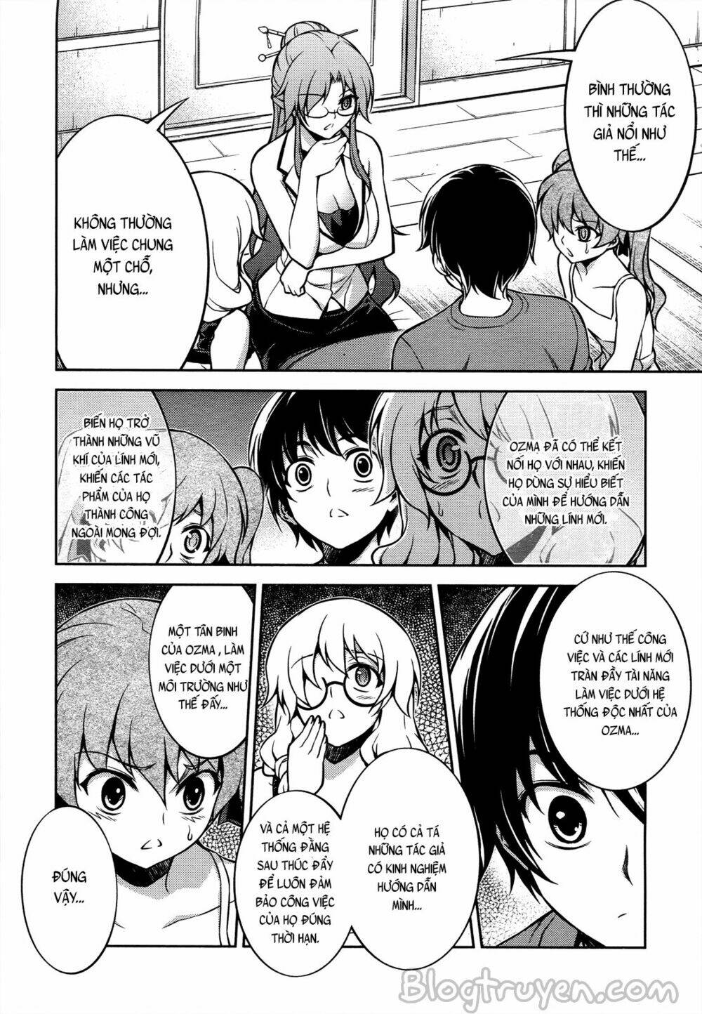 koimoku chapter 14.2 6