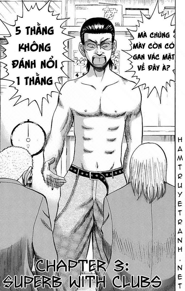 nanba mg5 chapter 3 2