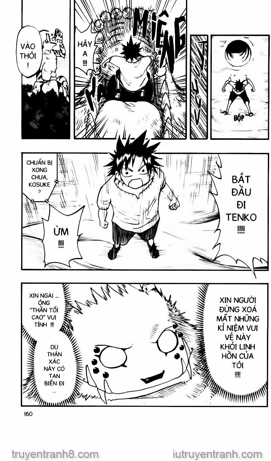 law of ueki chapter 94 18