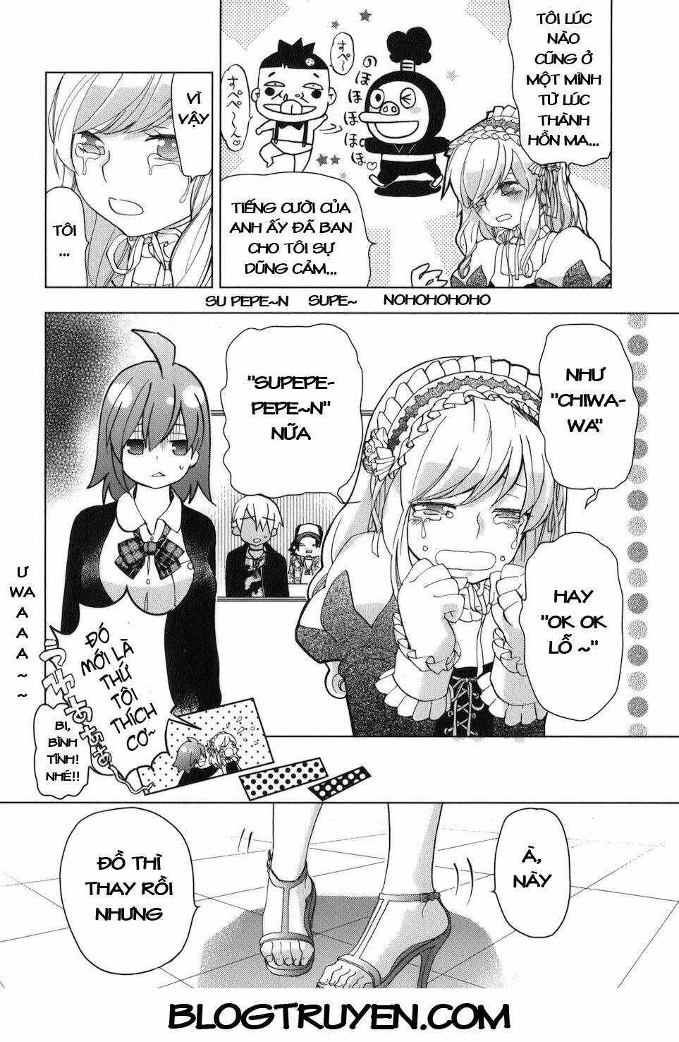 urasai chapter 22 19