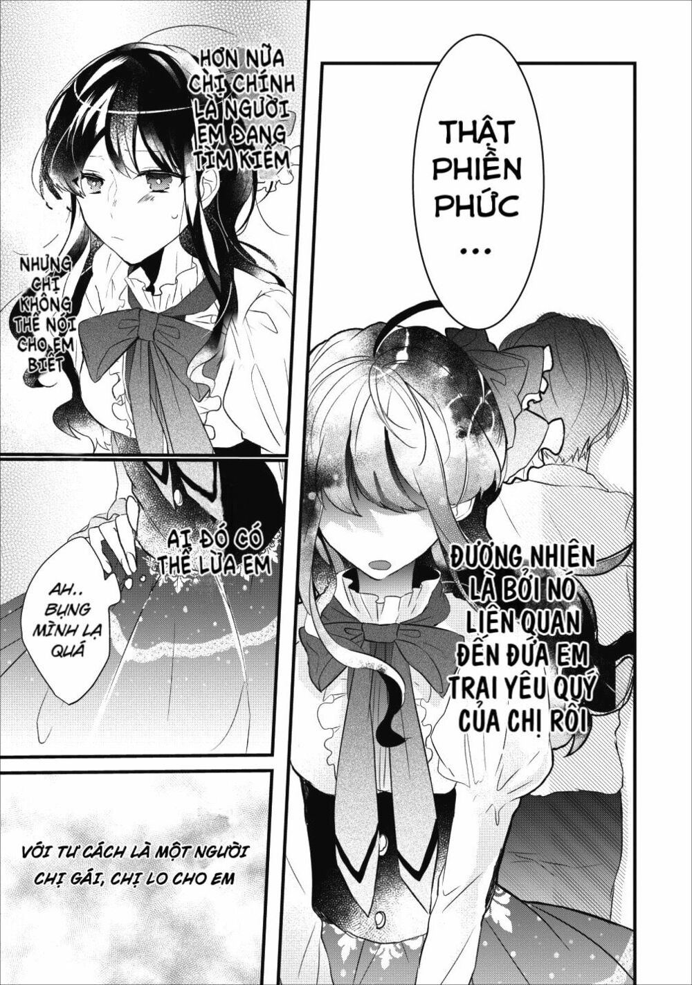 why don’t you lift up your skirt and show me yours chapter 1 18