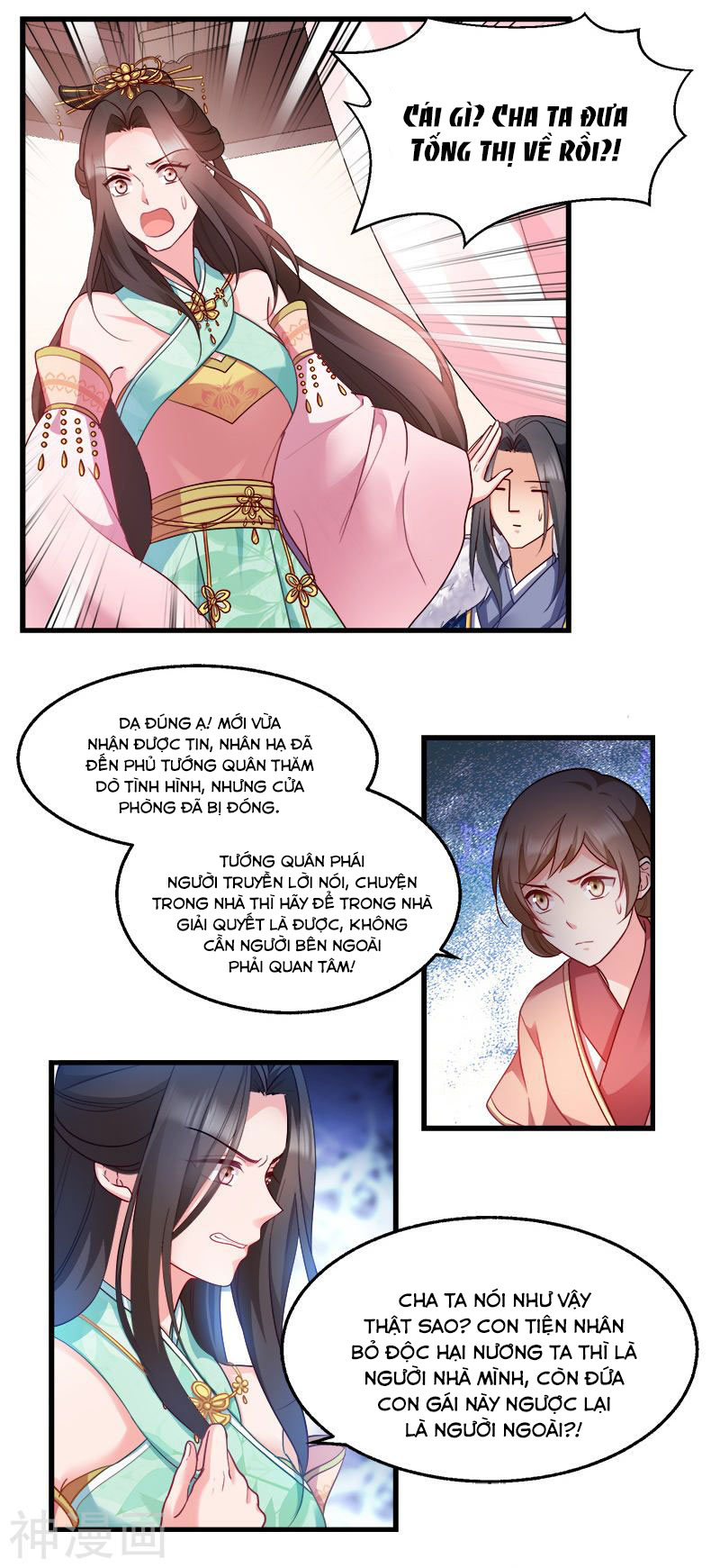 độc tâm cuồng phi khuynh thiên hạ chapter 94 7