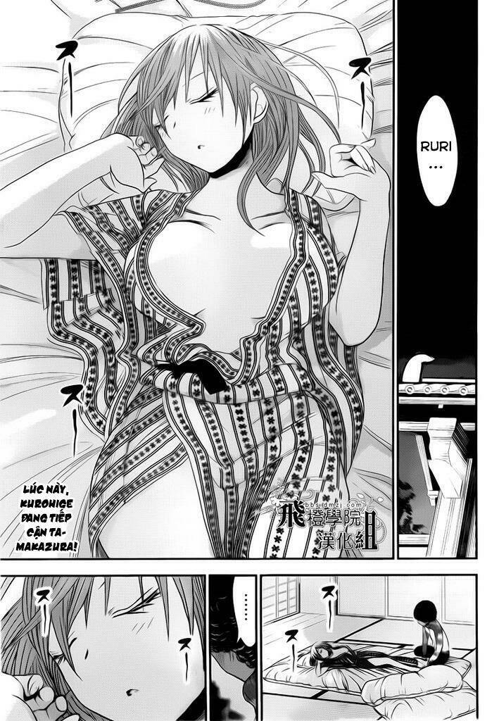 minamoto-kun monogatari chapter 250 2