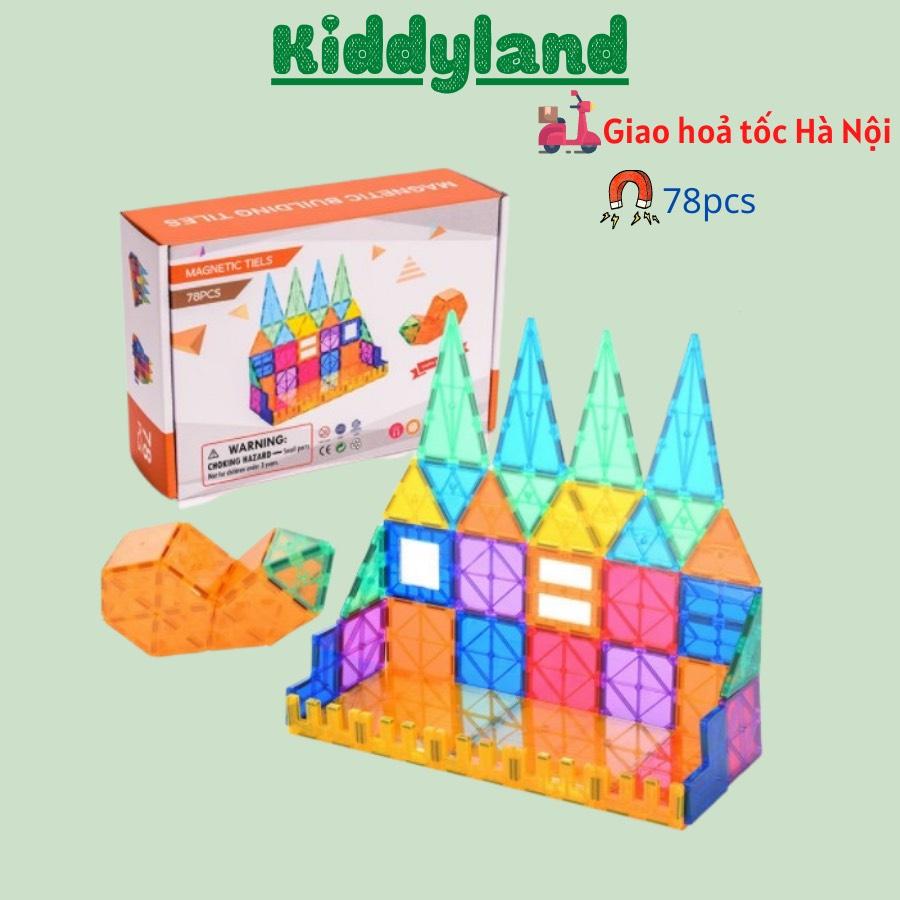Đồ chơi xếp hình nam châm trong suốt MAGNETIC TIELS 78 chi tiết miếng ghép từ tính cho bé