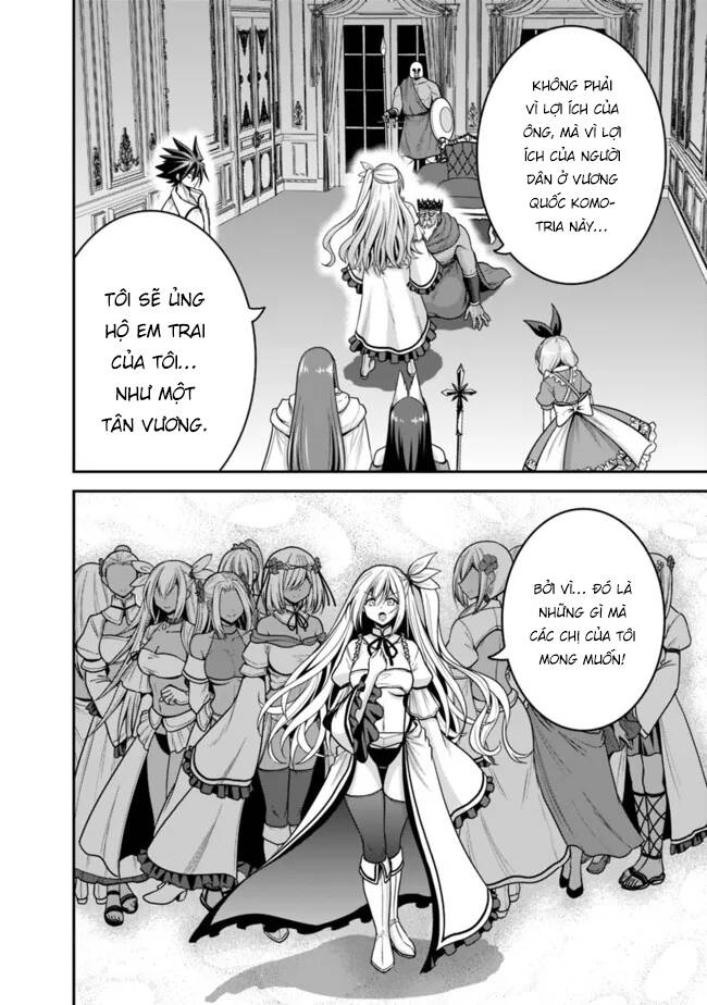 kujibiki tokushou: musou hāremu ken chapter 60.1 17