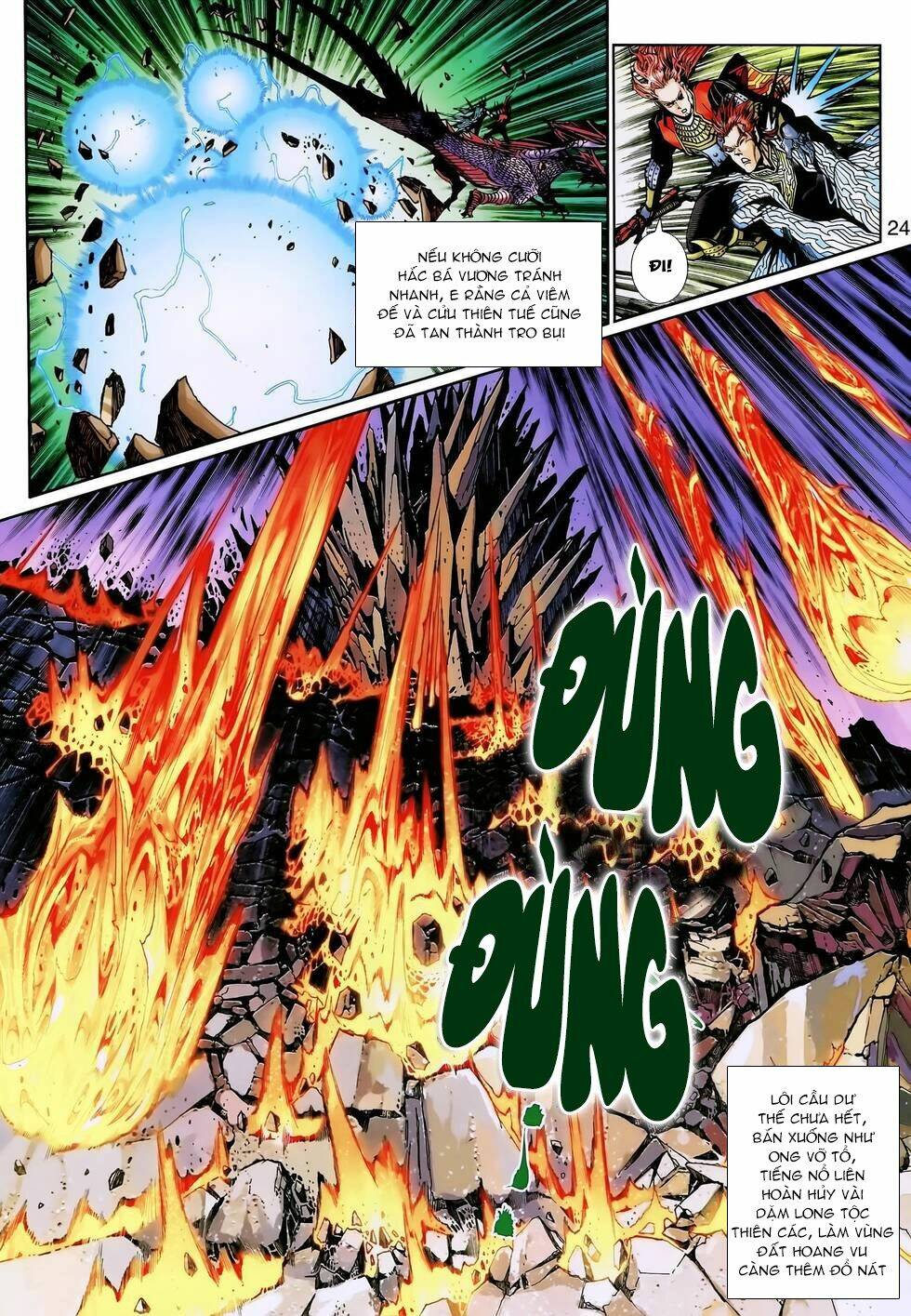 thần binh huyền kỳ 3+3.5 chapter 136.2 9