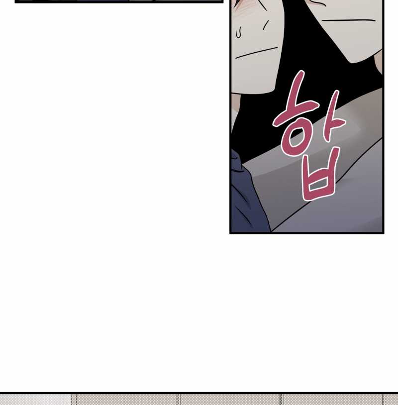 đêm bên bờ biển chapter 80.2 45