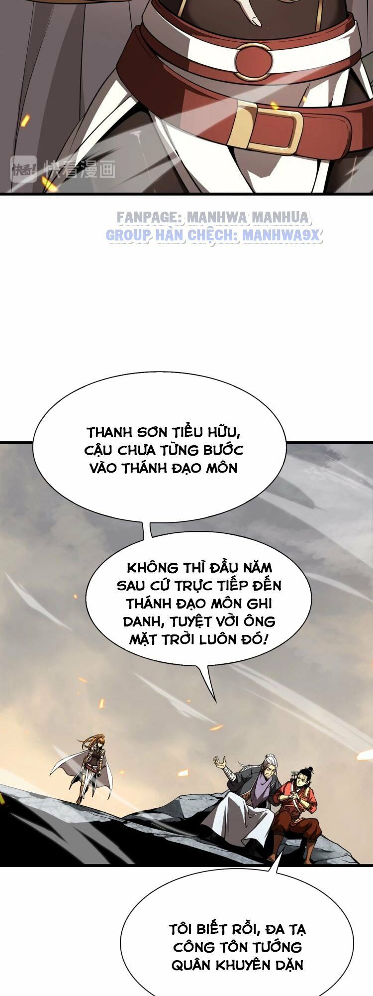 chư giới - tận thế online chapter 11 3