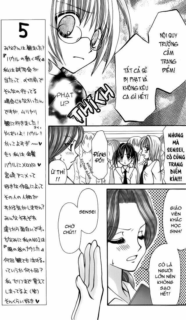 ageha 100% chapter 5 12