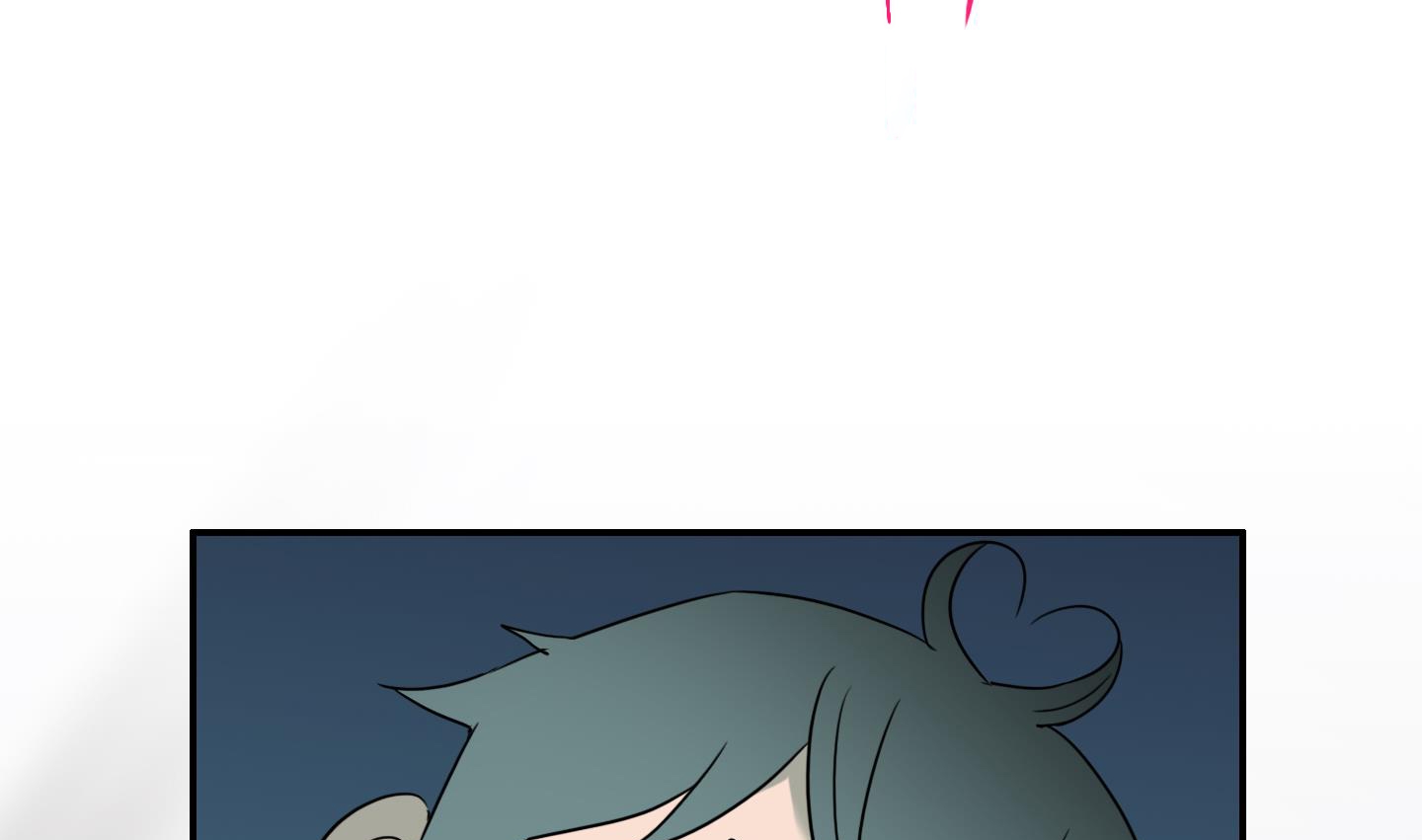 dear door chapter 156 147