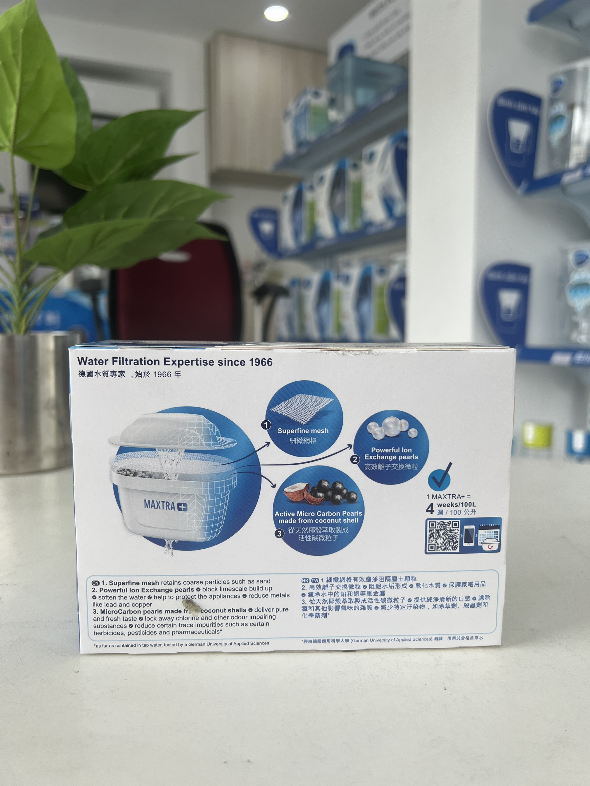 Hộp 2 Lõi Lọc Nước BRITA Maxtra Plus Filter Cartridge