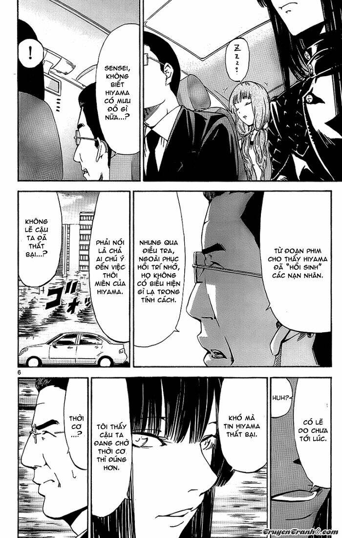 lost+brain chapter 23 9