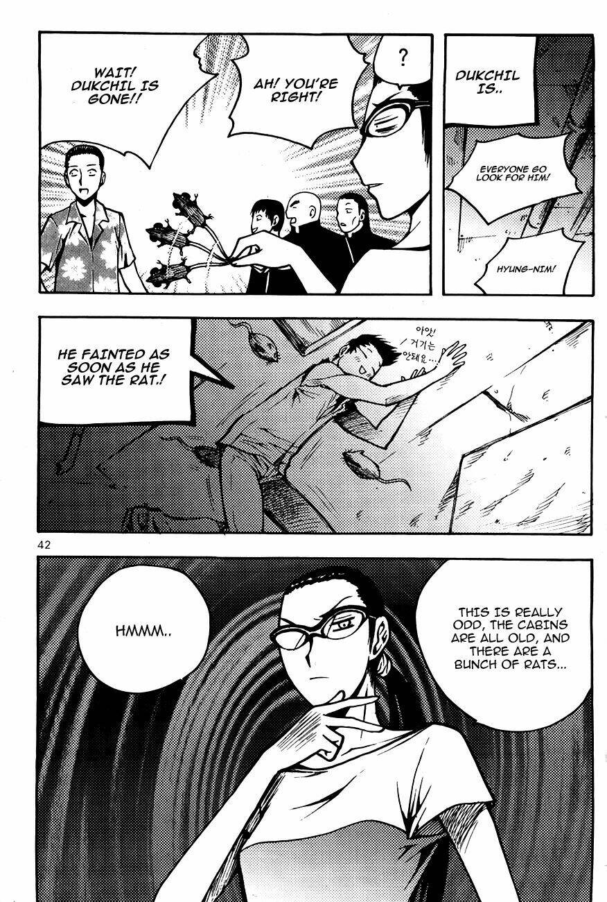 zippy ziggy chapter 71 18