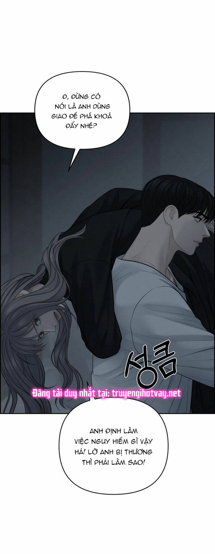 hy vọng duy nhất chapter 53.1 35