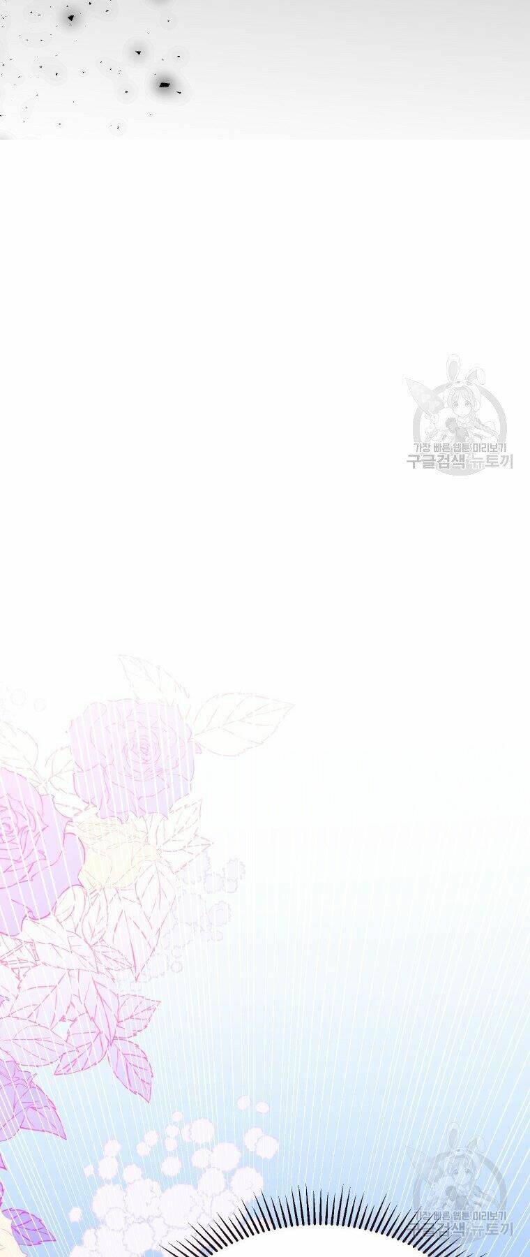 này tiểu công tước, hãy tin ở chị đi! chapter 22.1 16