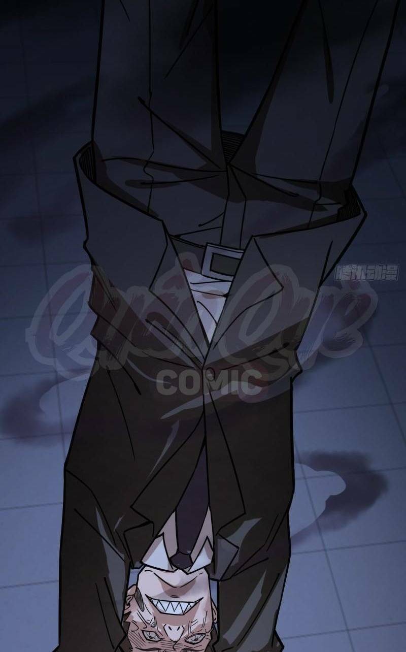 thâm dạ thư ốc chapter 113 47