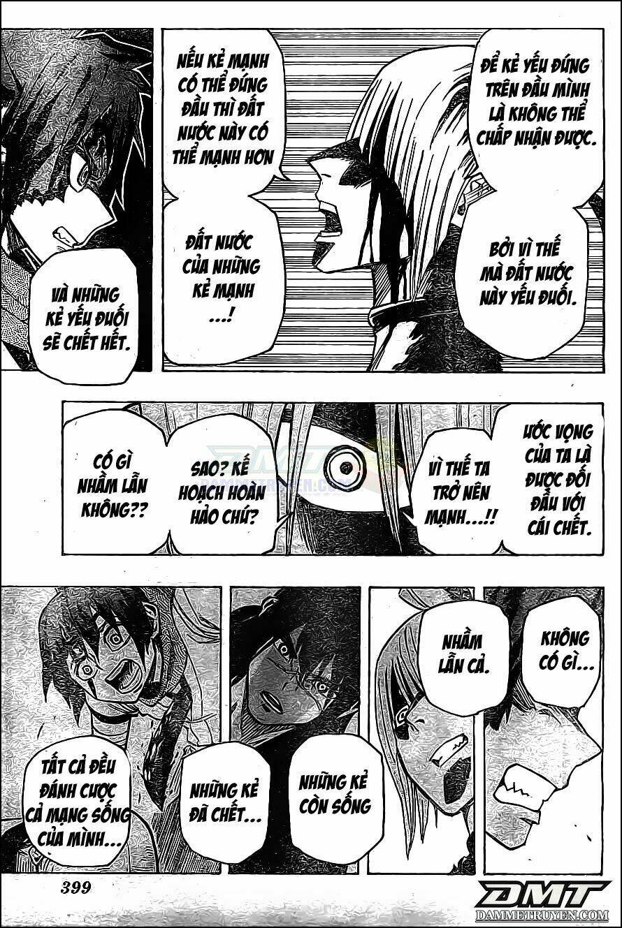 yoakemono chapter 7 5