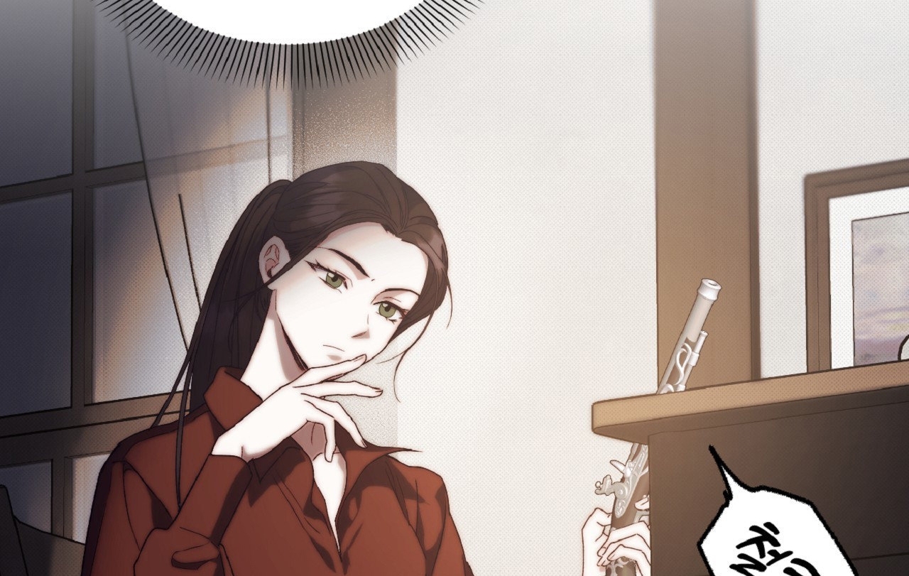 Khách Không Mời Mà Đến Của Thiên Đàng chapter 5.2 - Trang 34