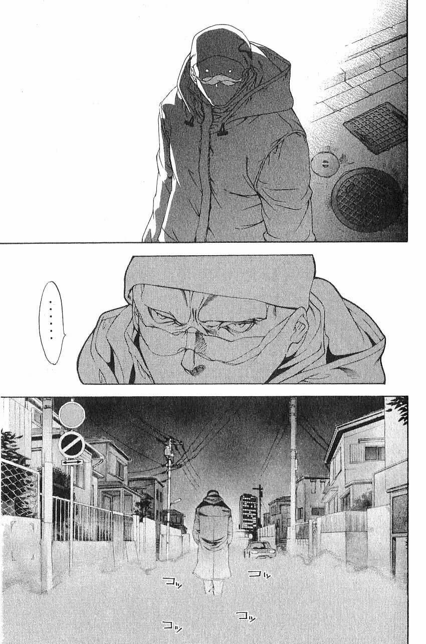 majin - devil chapter 2.2 28