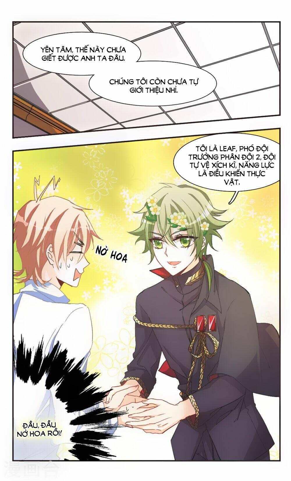 ám chi lạc ấn chapter 64 10