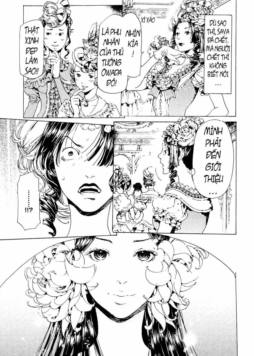 adekan chapter 40 63