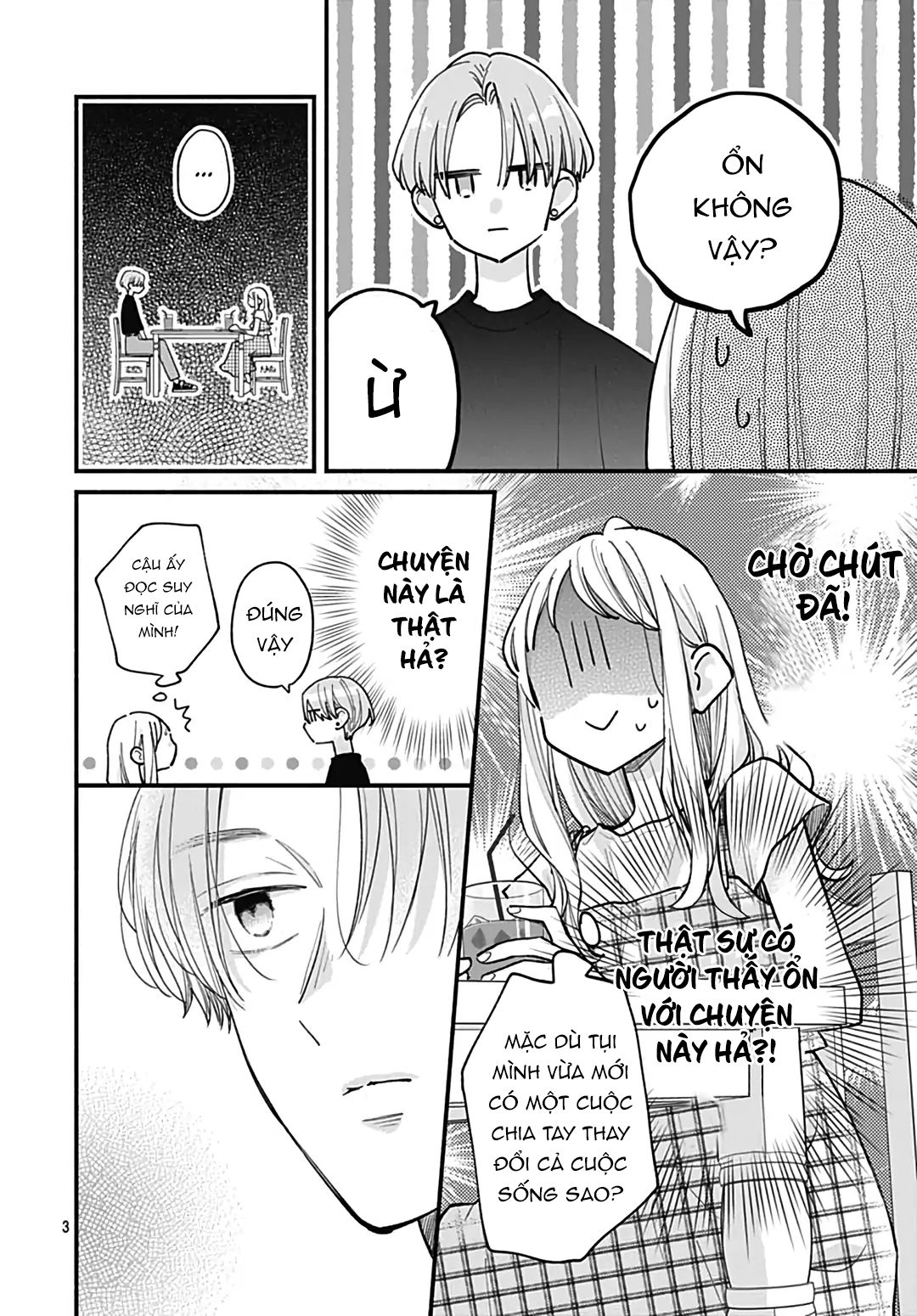 chuyện tình của ba người bạn thanh mai trúc mã chapter 26.1 3