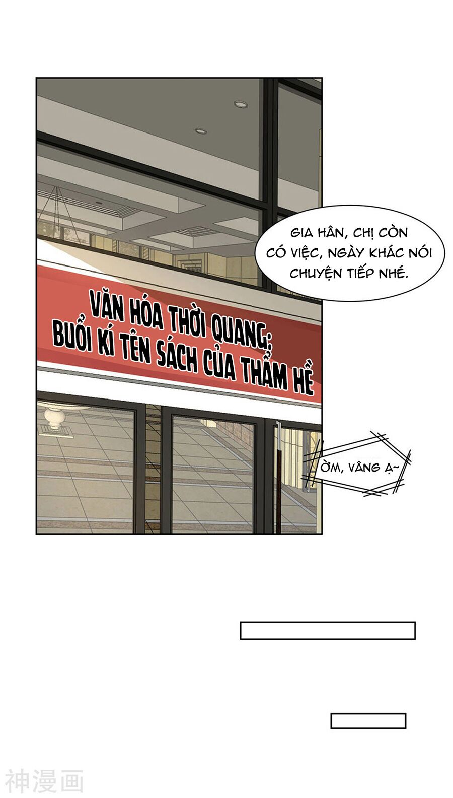 trọng sinh quý thê chi phục thù hoa lệ chapter 45 5