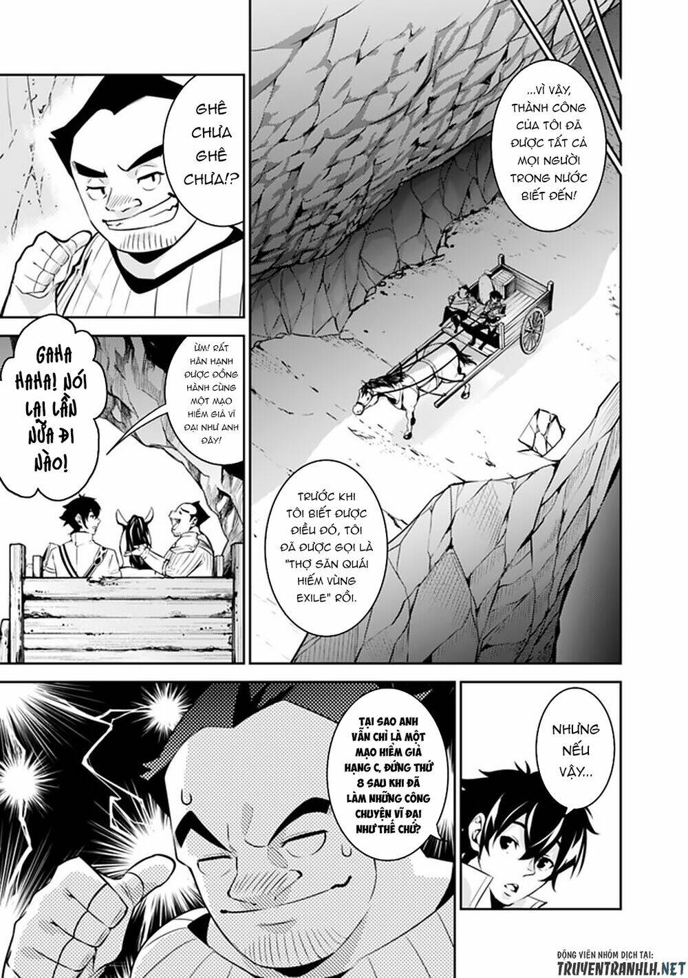 shijou saikyou no mahou kenshi, f rank boukensha ni tensei suru ~ kensei to matei, 2 tsu no zense om chapter 38 7