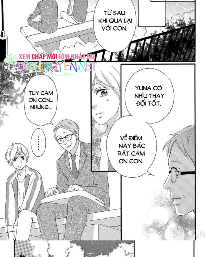 omoi, omoware, furi, furare chapter 45 26