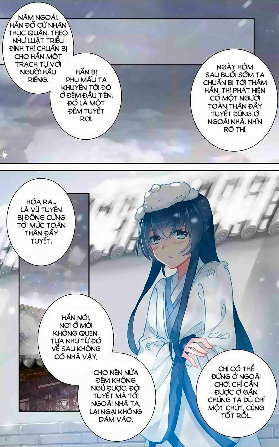 trâm trung lục chapter 50.1 2