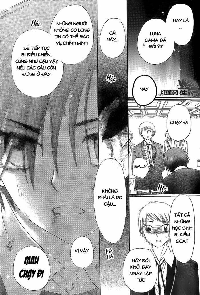gakuen alice chapter 162 16