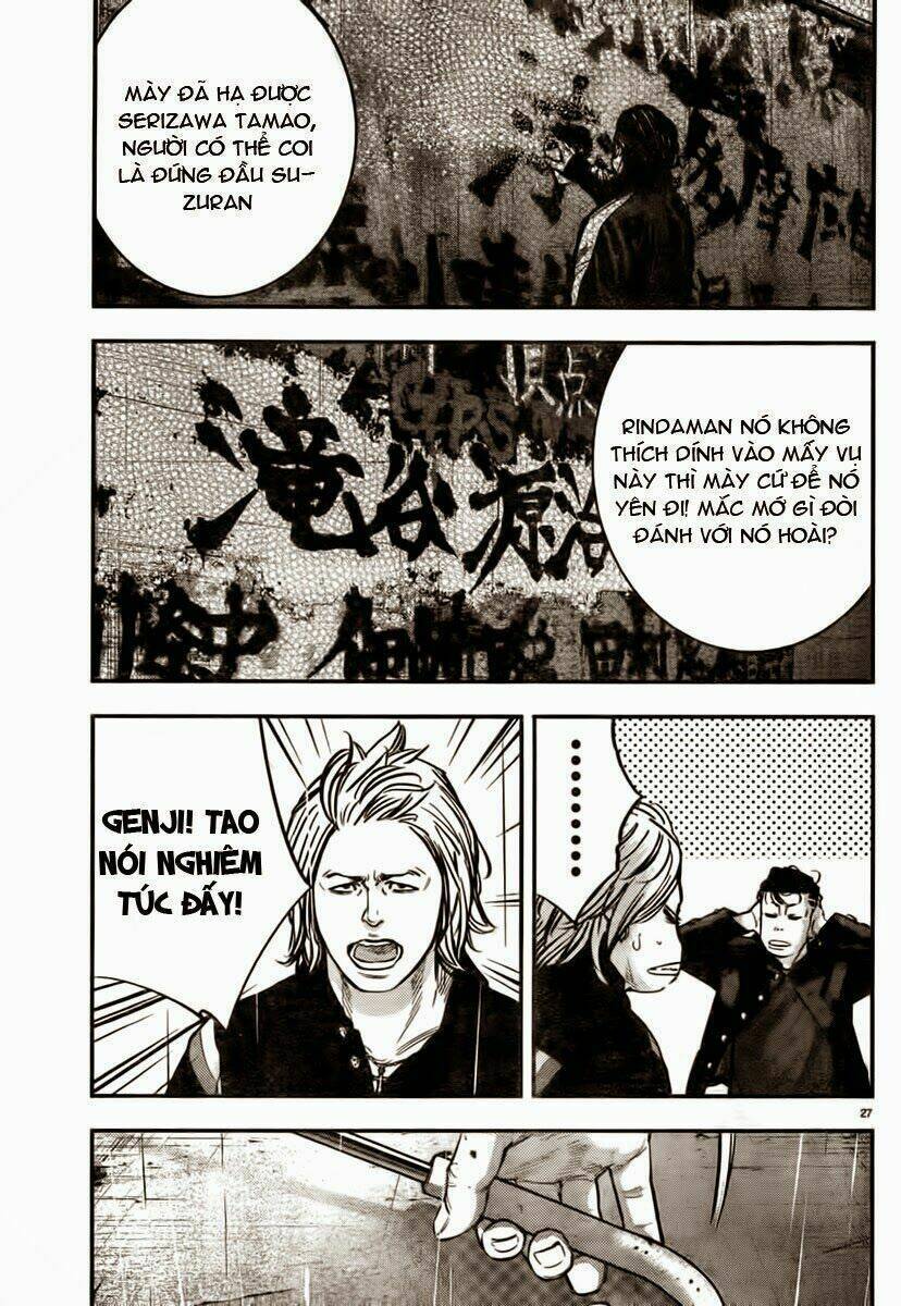 crows zero 2 suzuran x housen chapter 1 26