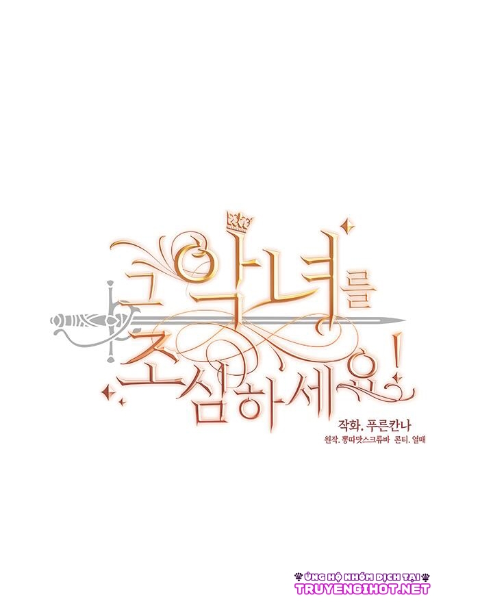 cẩn thận nữ phụ phản diện đấy! chapter 39 9