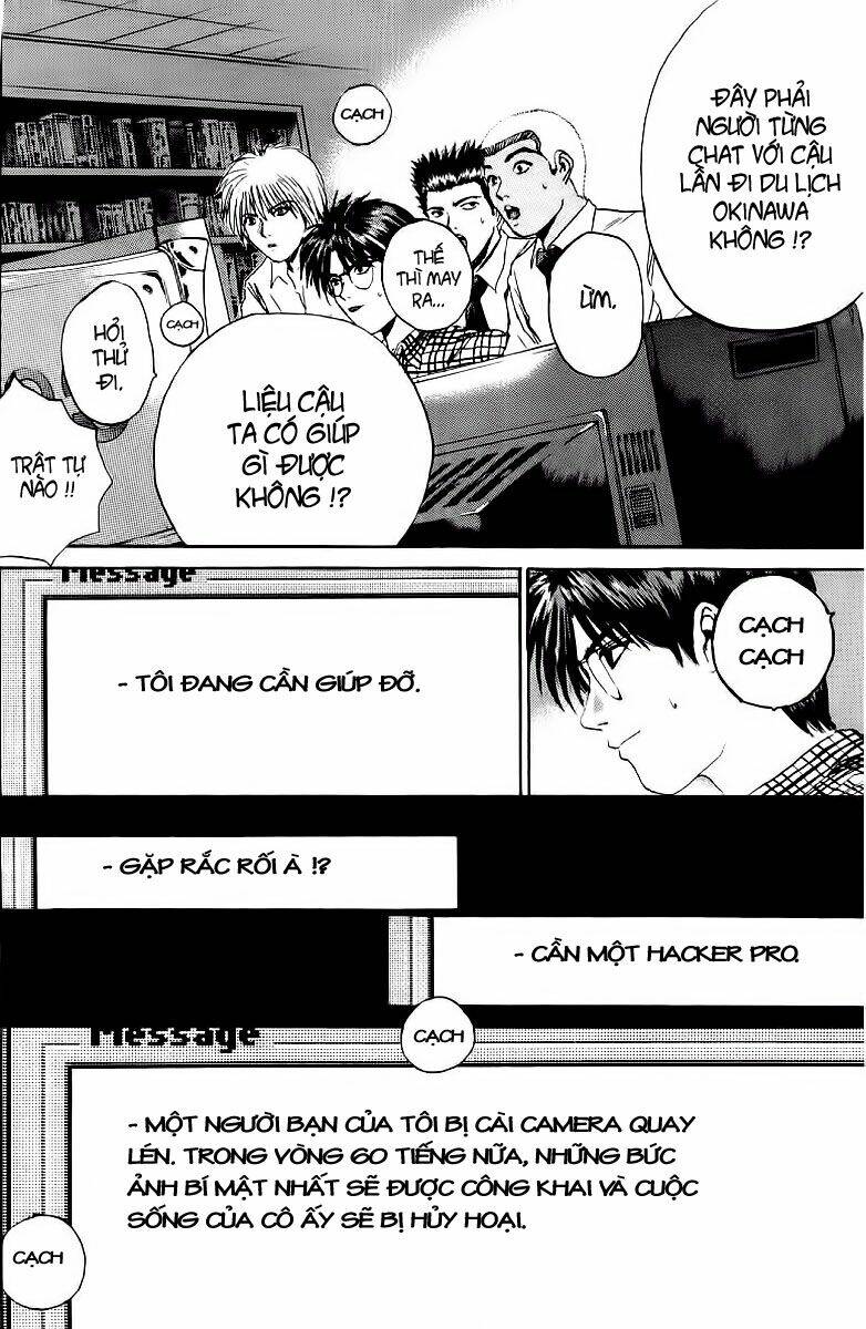 GTO - Great Teacher Onizuka chapter 139 4