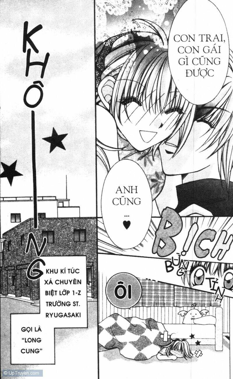 milk crown chapter 1 75