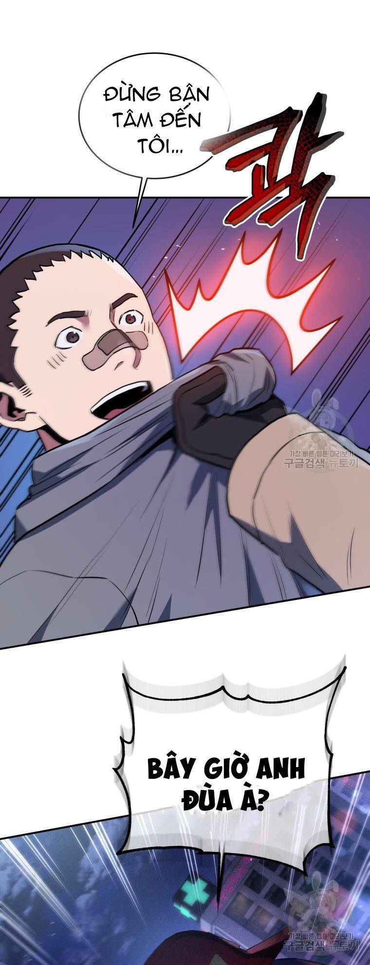 hệ thống oán hận của ta chapter 54 17