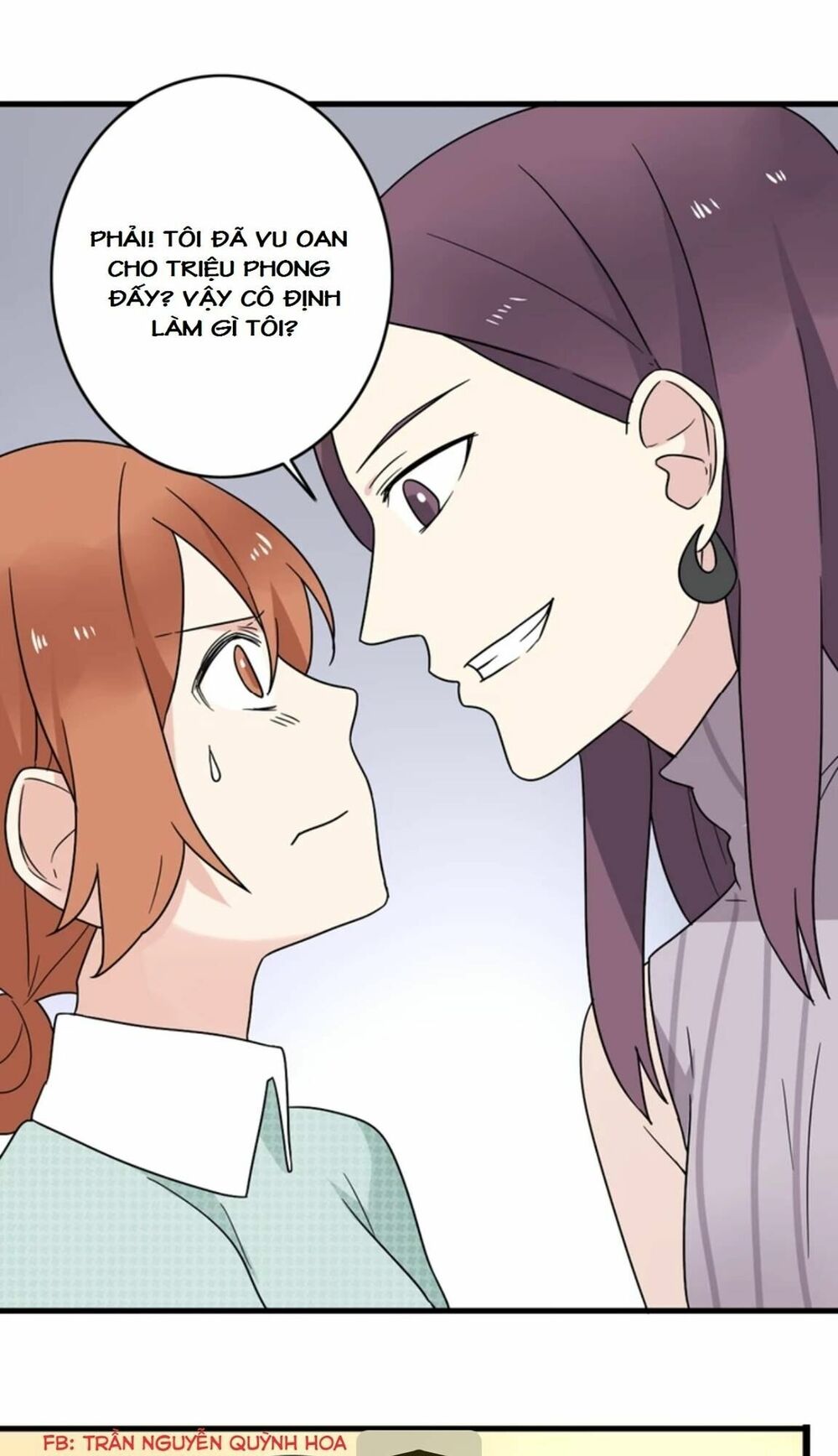 tình yêu! bắt đầu từ ngày hôm nay chapter 2 202