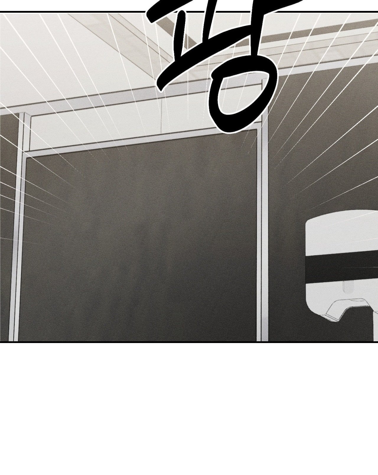 [18+] người đàn ông làm tình với quỷ chapter 1.2 102