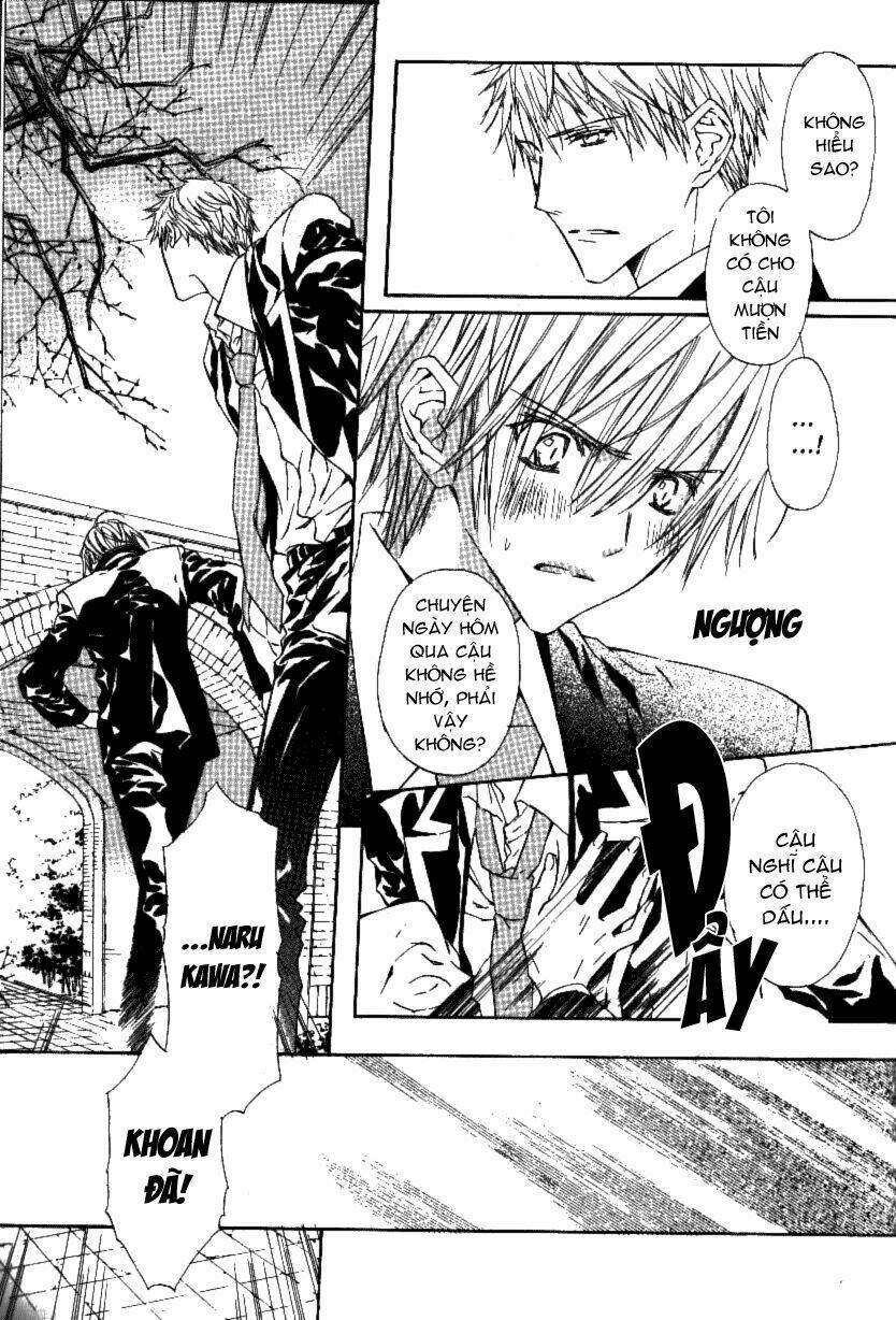 g-senjou no neko chapter 14 20