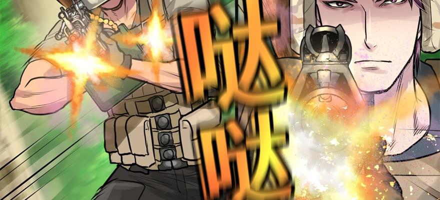 vua sinh tồn chapter 55 76