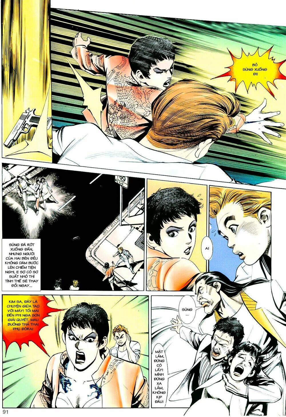 cổ hoặc nữ chapter 3 27