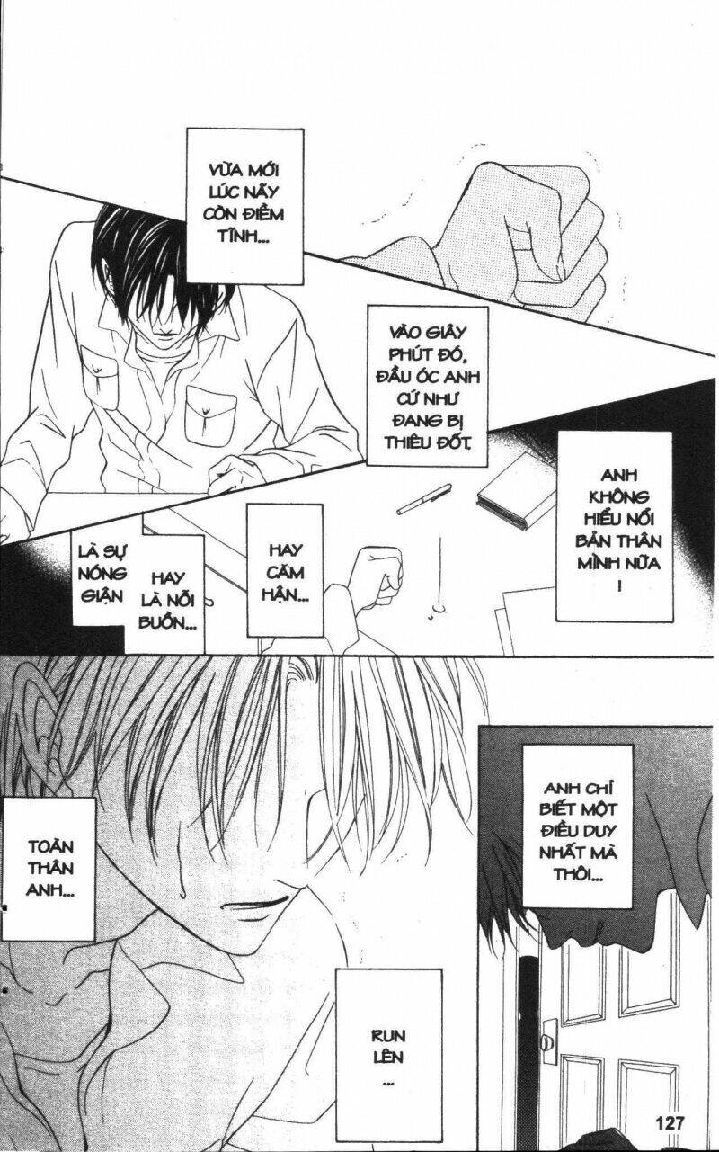 keishichou tokuhanka 007 chapter 19.5 21