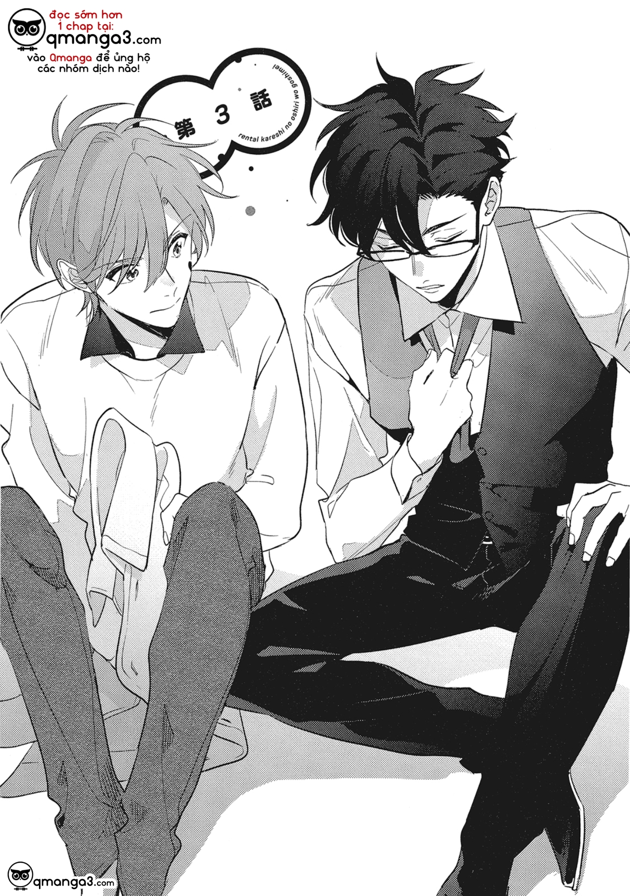 bạn trai cho thuê chapter 3 1