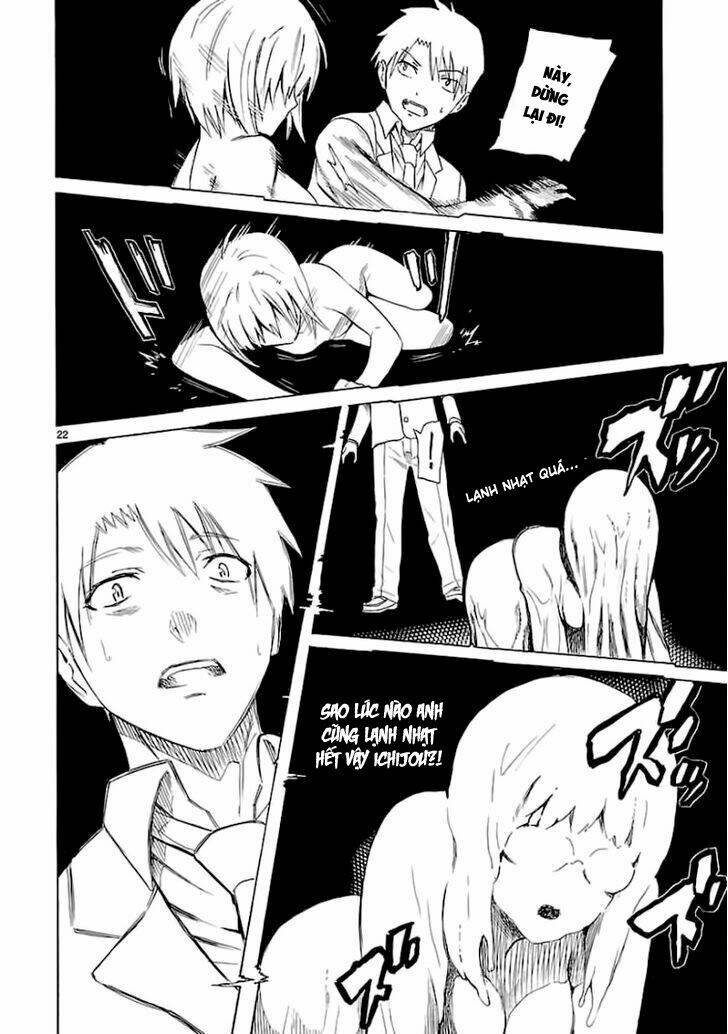 ore ga doutei o sutetara shinu ken ni tsuite chapter 11 22